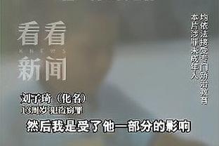 beplay体育在哪下载截图3