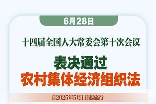 内维尔：如果曼联不为阿什沃斯破费，夏窗他们可能会再多花1亿镑